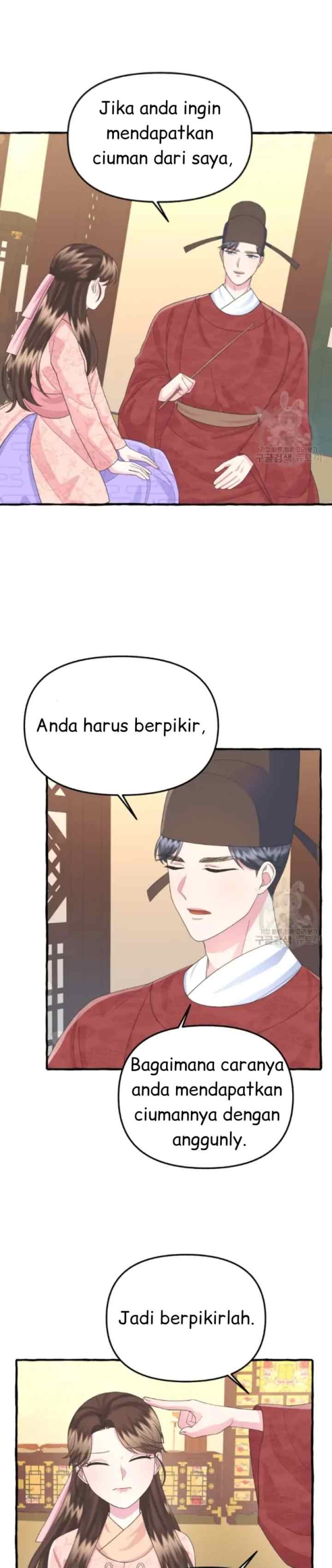 Cheer Up, Your Highness! chapter 15 halaman 11