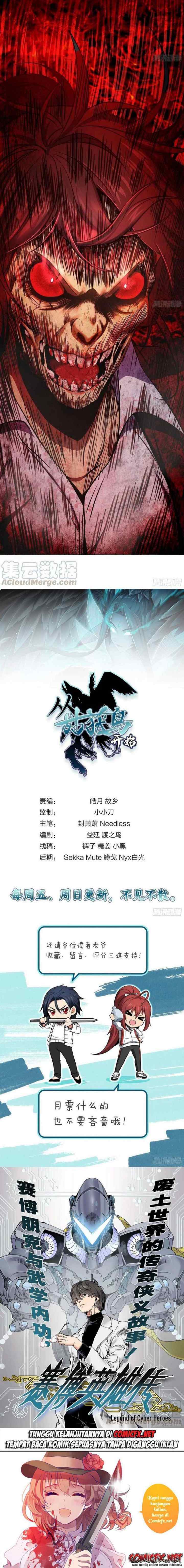 Starting from Guhuoniao chapter 23 halaman 14