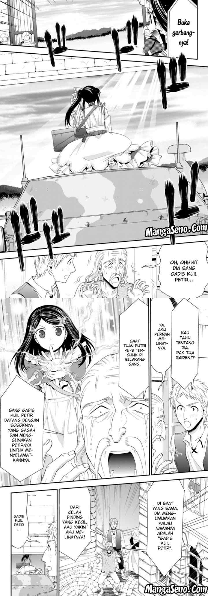 Saving 80,000 Gold Coins in the Different World for My Old Age chapter 31 halaman 8