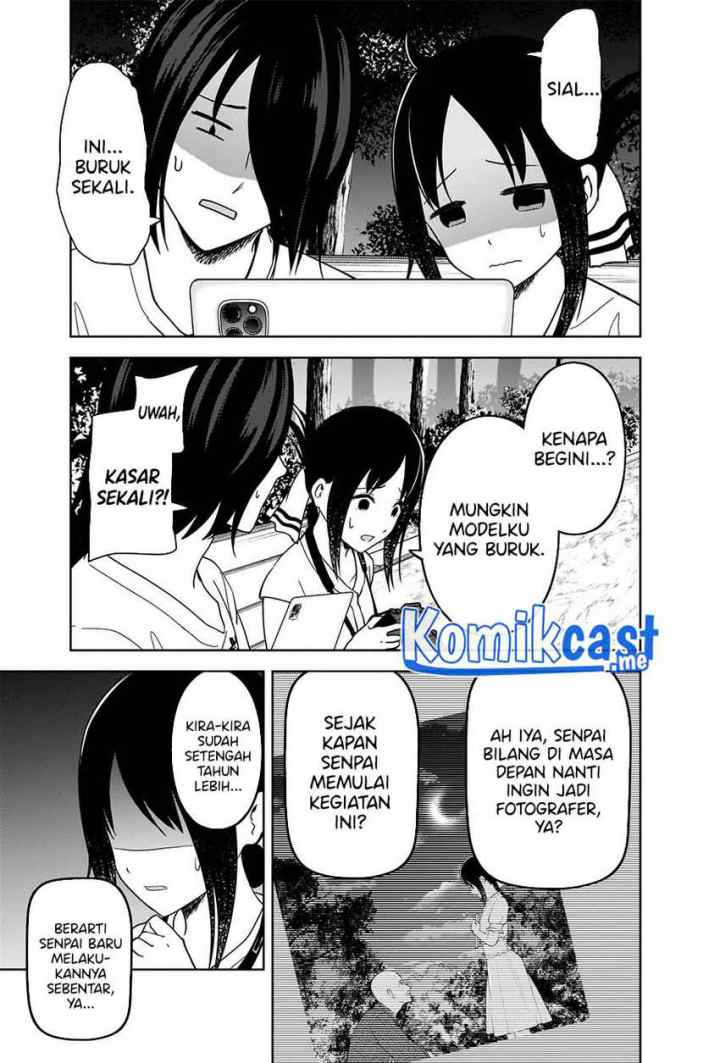 Kaguya-sama wa Kokurasetai: Tensai-tachi no Renai Zunousen chapter 269 halaman 6