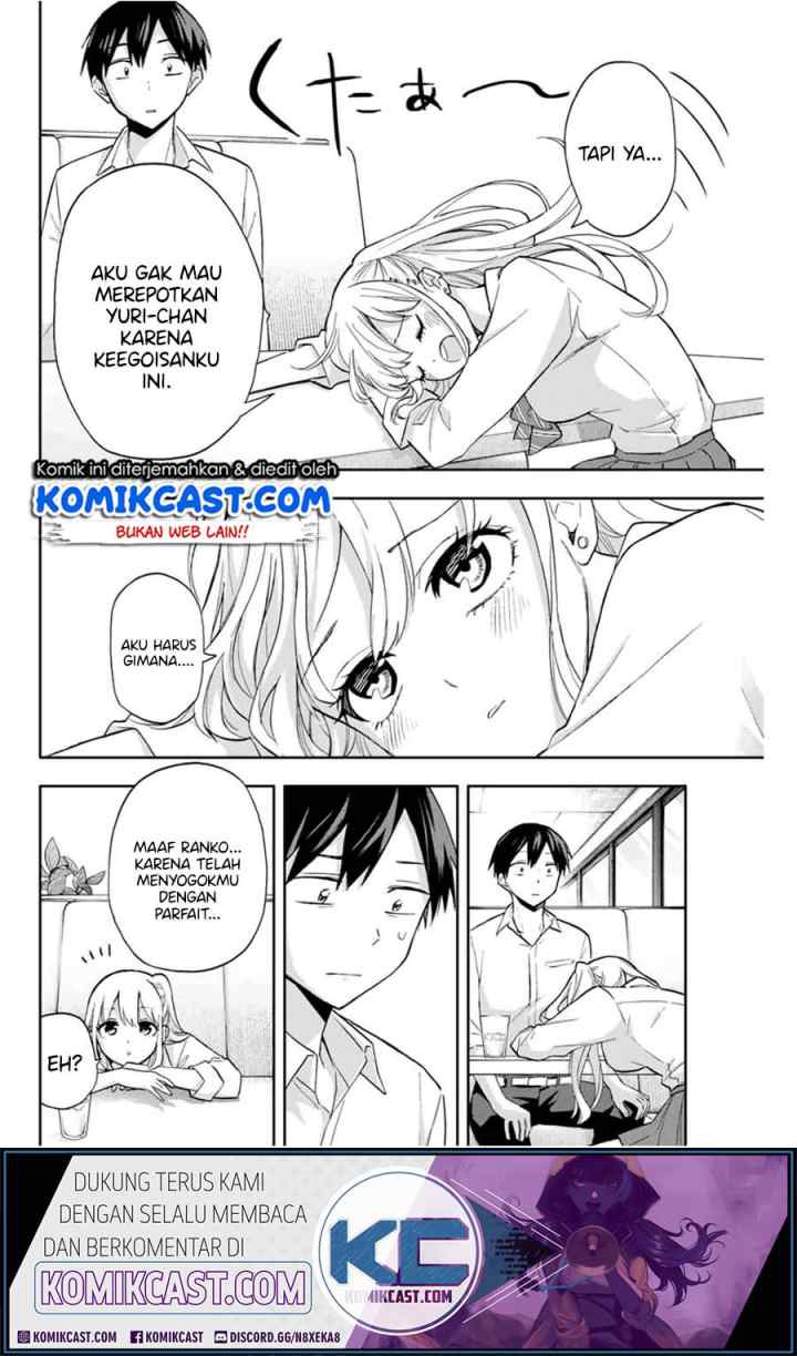 Hanazono Twins chapter 24 halaman 5