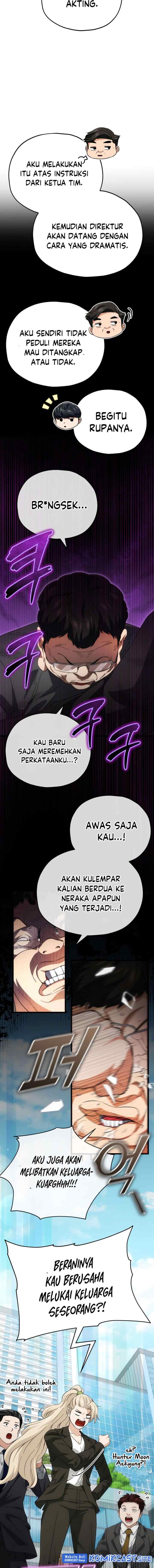 My Dad Is Too Strong chapter 119 halaman 6