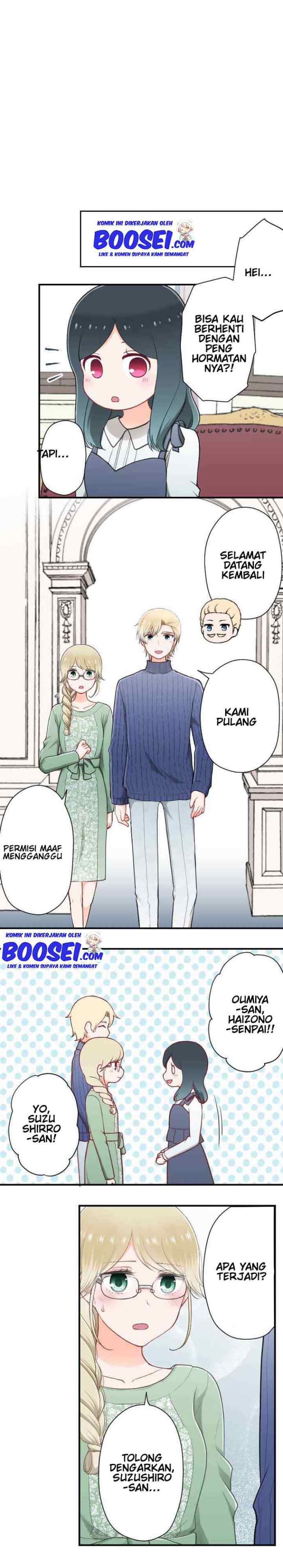 Ouji-sama Nante Iranai chapter 198 halaman 11
