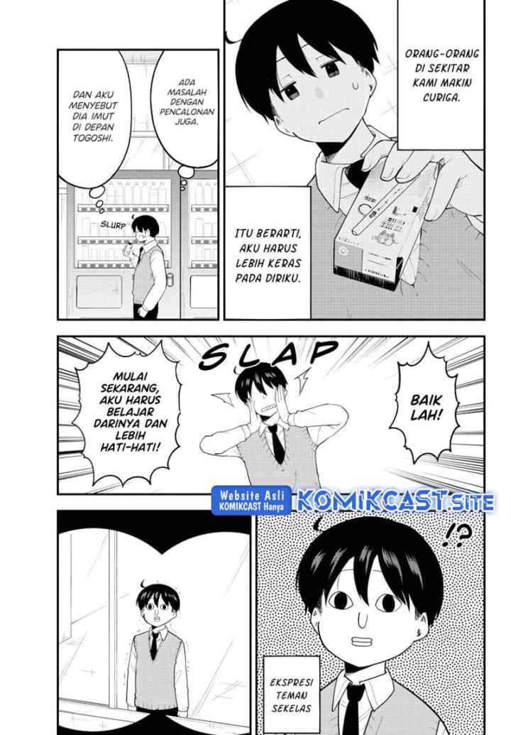 Meika-san Can't Conceal Her Emotions chapter 108 halaman 6