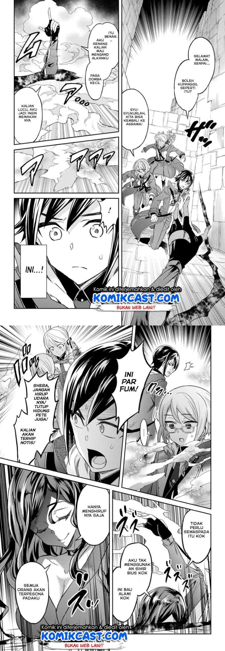 Nanatsu no Maken ga Shihai suru chapter 5 halaman 16