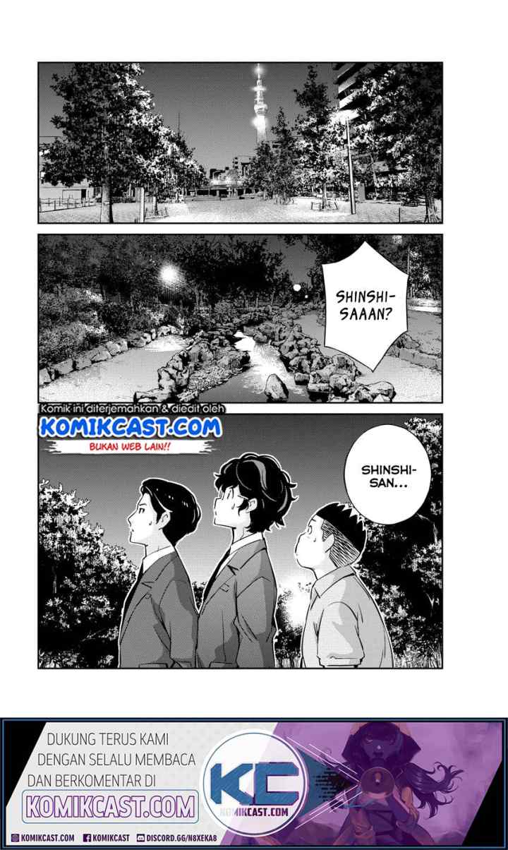 Kekkon Surutte, Hontou desu ka? chapter 25 halaman 11