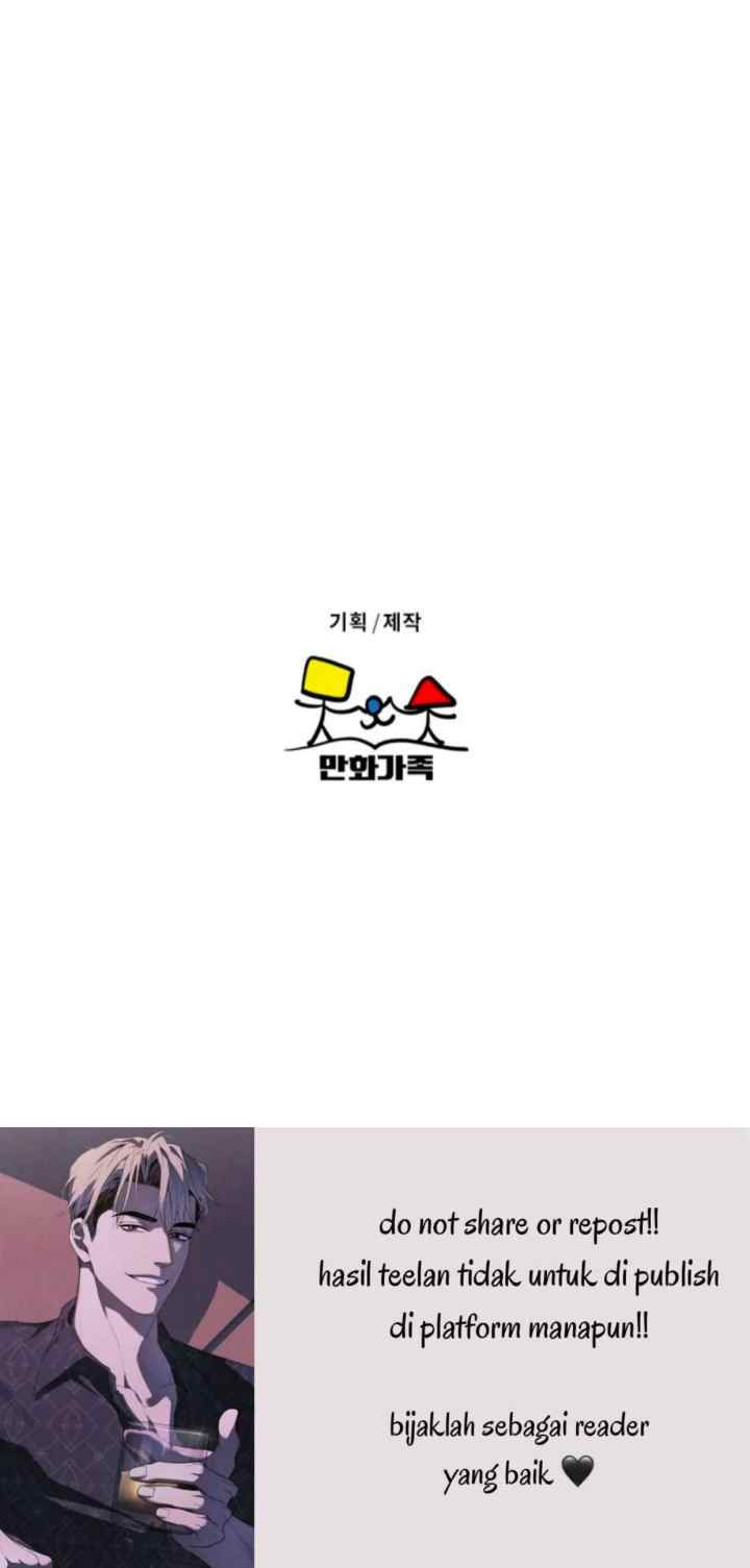 Nevermind Darling chapter 12 halaman 13