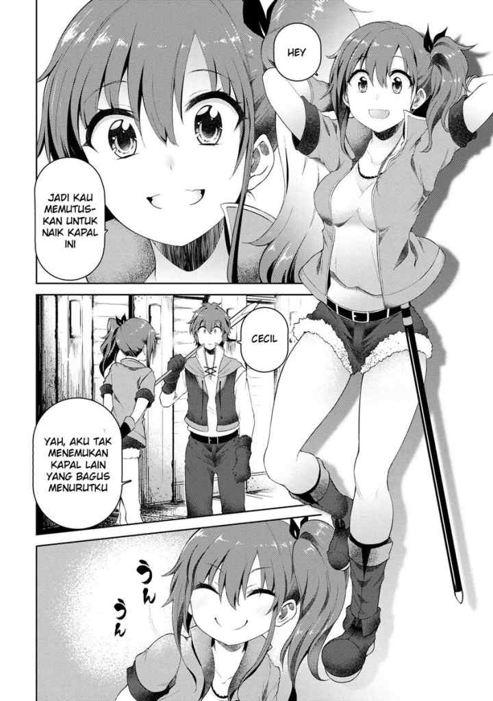 Ie ga Moete Jinsei Dou Demo Yoku Natta kara, Nokotta Nakenashi no Kin de Dark Elf no Dorei o Katta chapter 7.1 halaman 8