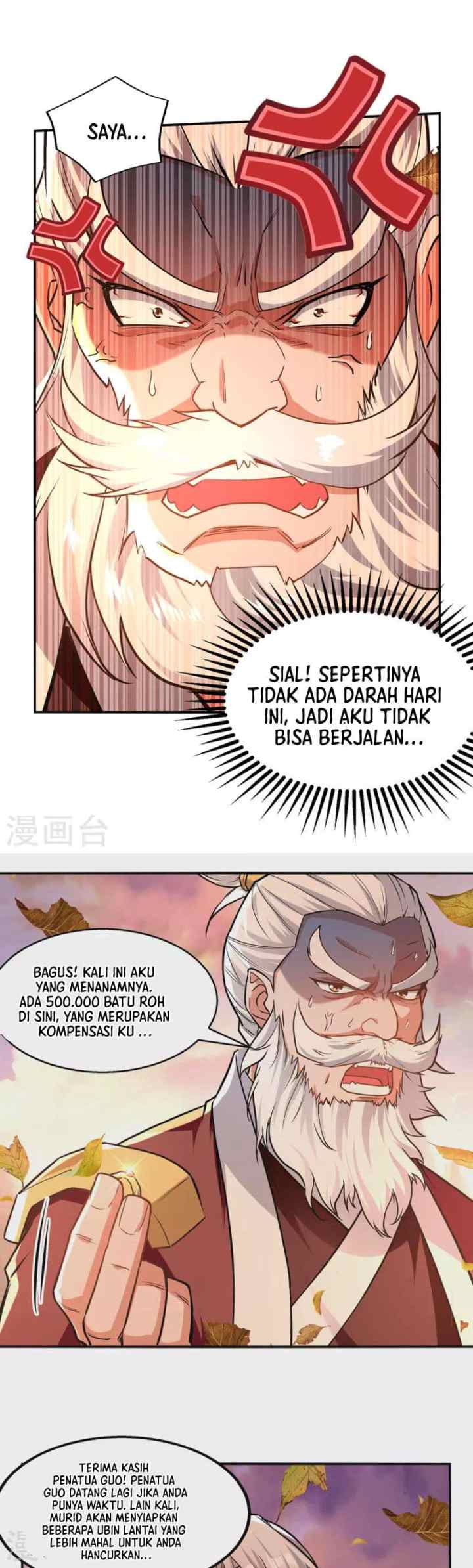 Against The Heaven Supreme chapter 164 halaman 12