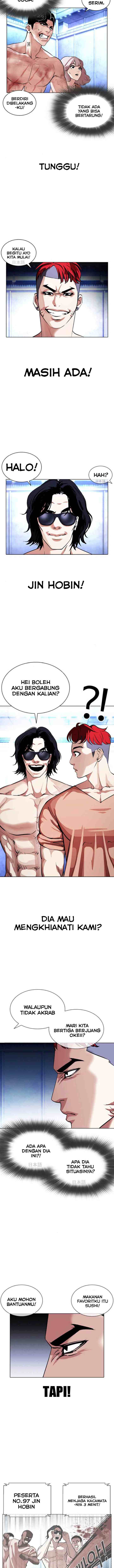 Lookism chapter 381 halaman 14