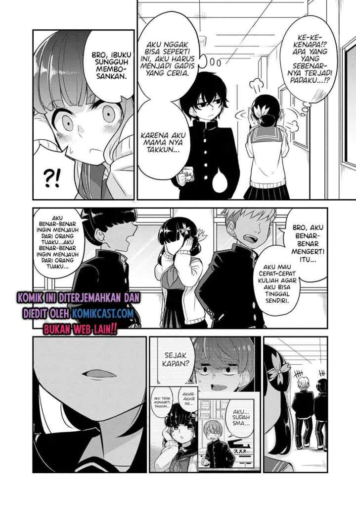 Osananajimi no Mama ja Iya? chapter 5 halaman 7