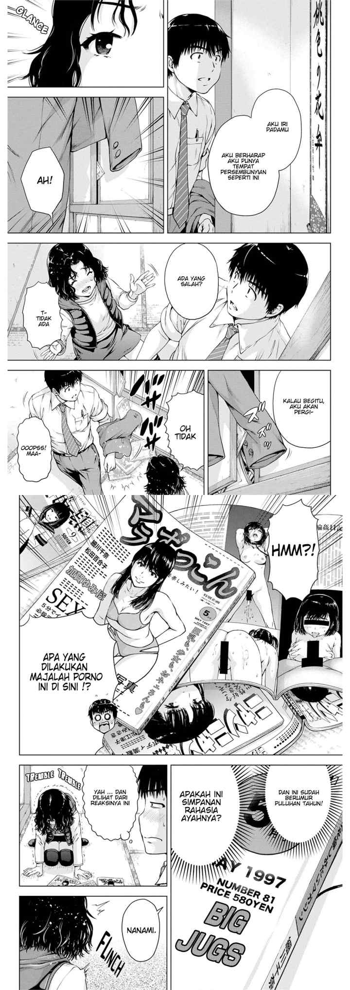 Ore wa Lolicon ja Nai! chapter 17 halaman 7