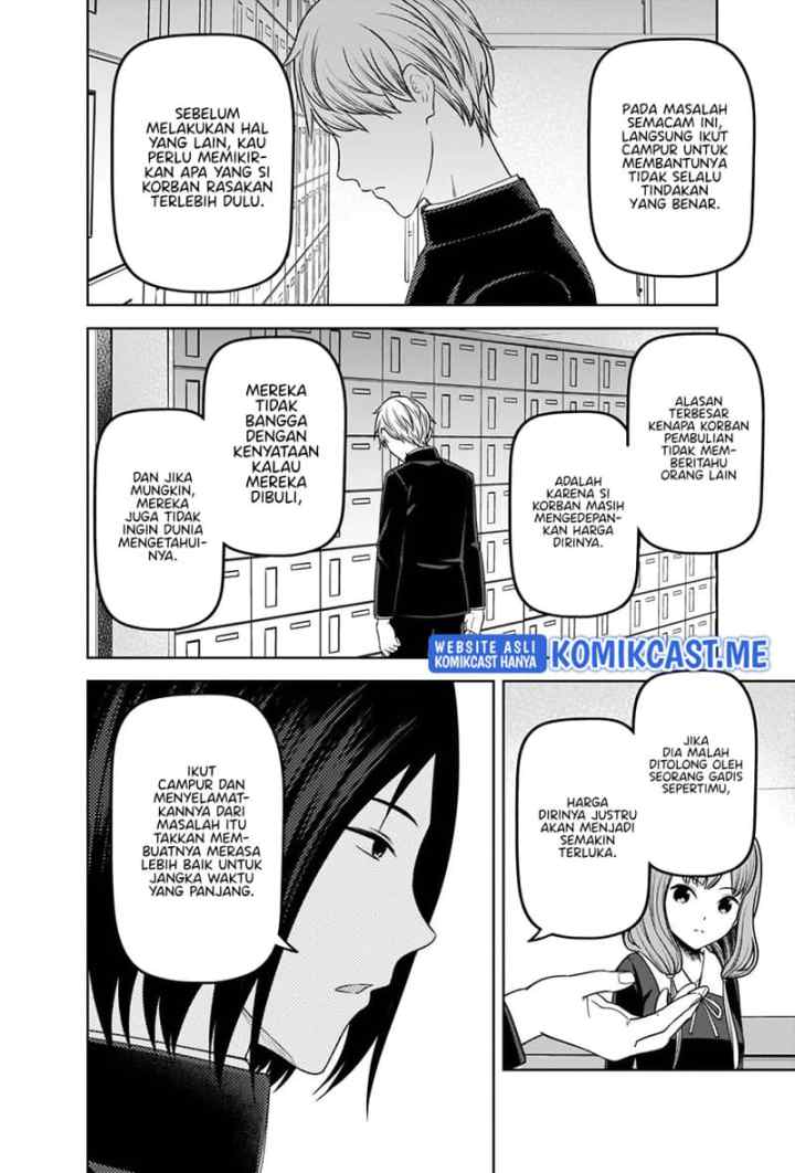 Kaguya-sama wa Kokurasetai: Tensai-tachi no Renai Zunousen chapter 277 halaman 13