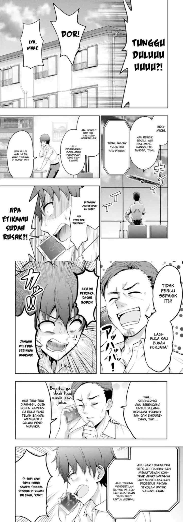 Kanojo no Imouto to Kisu wo Shita chapter 1 halaman 14