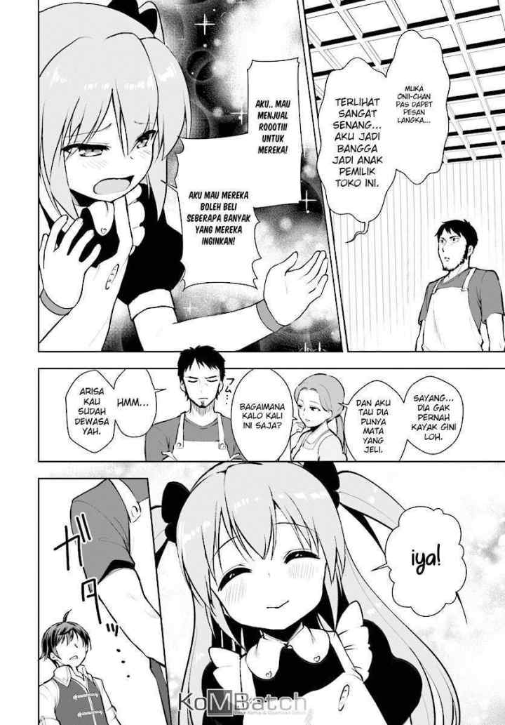 Botsuraku Youtei Nanode, Kajishokunin wo Mezasu chapter 13 halaman 14