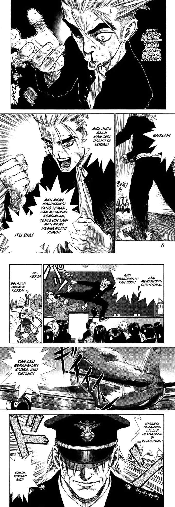 Sun-ken Rock chapter 1 halaman 5