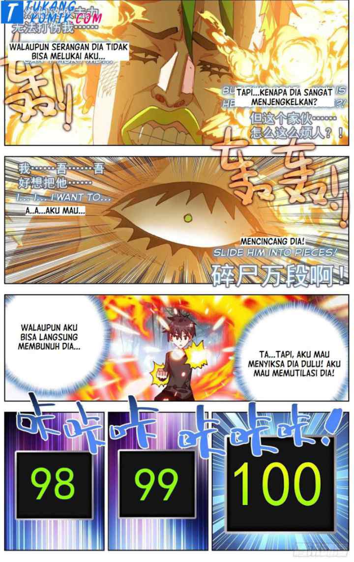 Different Kings chapter 255 halaman 7