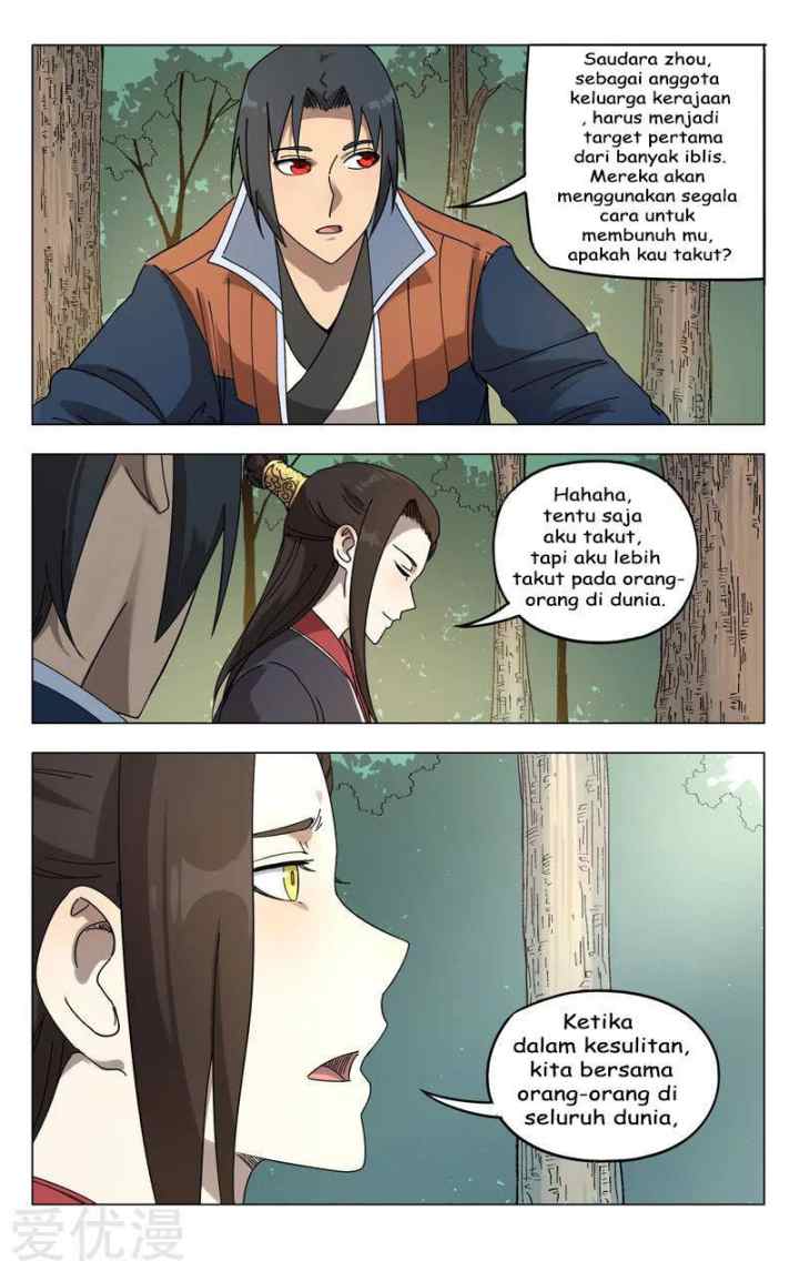 Deity's Path Through Ten Thousand Worlds chapter 251 halaman 8