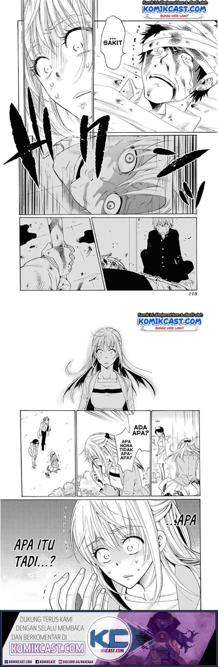 Boku no Namae wa chapter 20 halaman 16