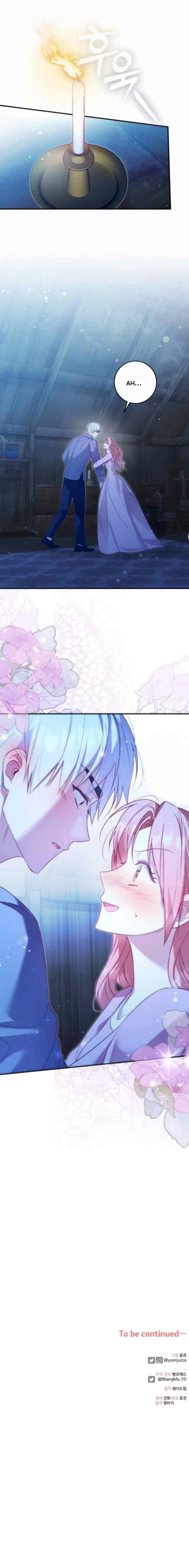 A Marvelous Morganatic Marriage chapter 20 halaman 15
