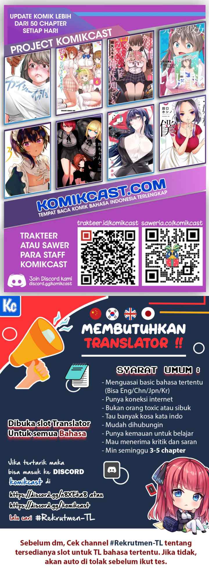 Saguri-chan Tankentai chapter 31 halaman 11