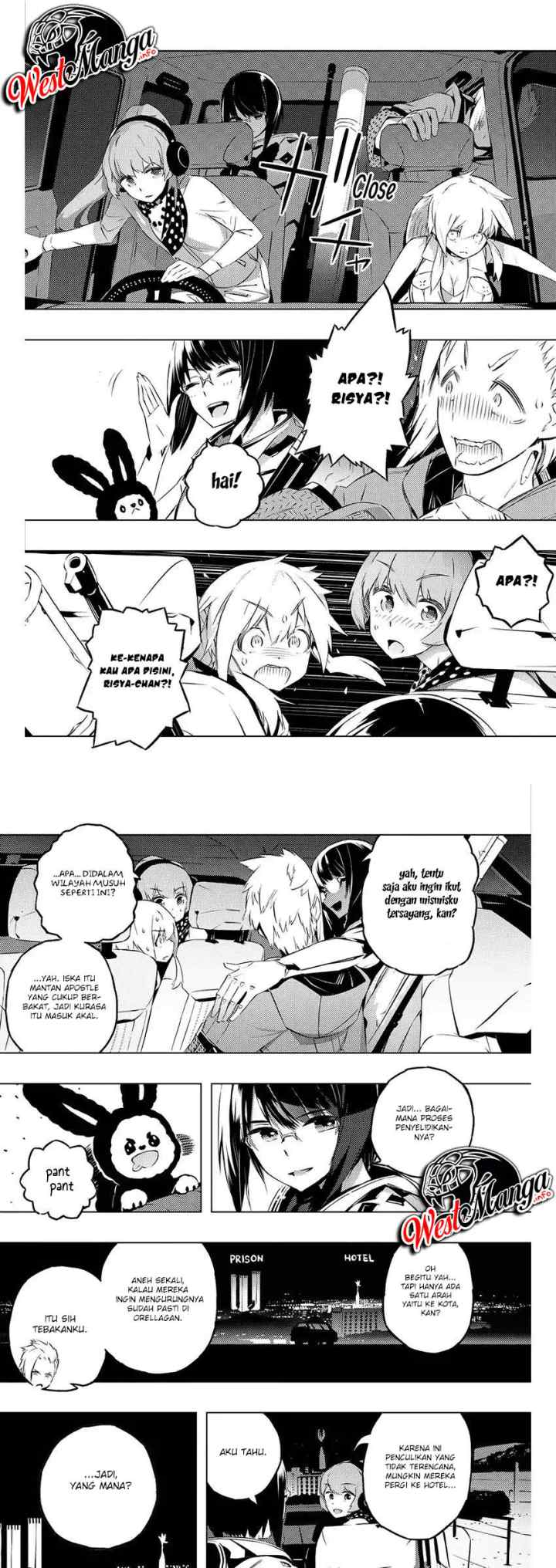Kimi to Boku no Saigo no Senjou arui wa Sekai ga Hajimaru Seisen chapter 20 halaman 5