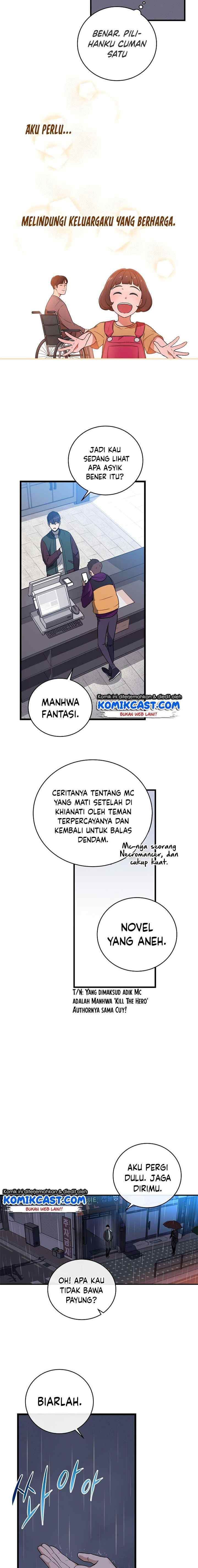 Archmage Streamer chapter 1 halaman 14