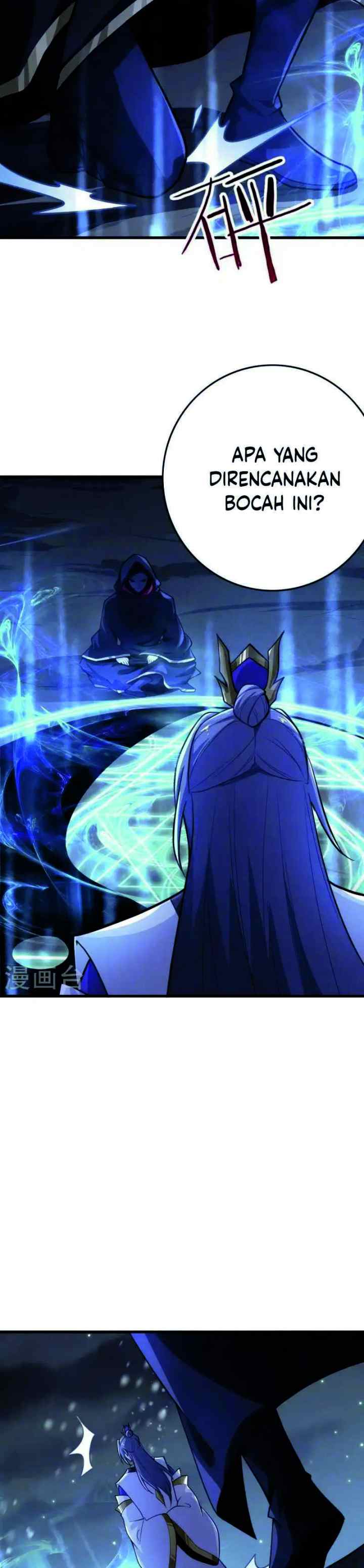 Domination One Sword chapter 215 halaman 5