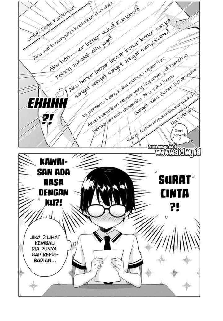 Ice Cream Kanojo chapter 1 halaman 10