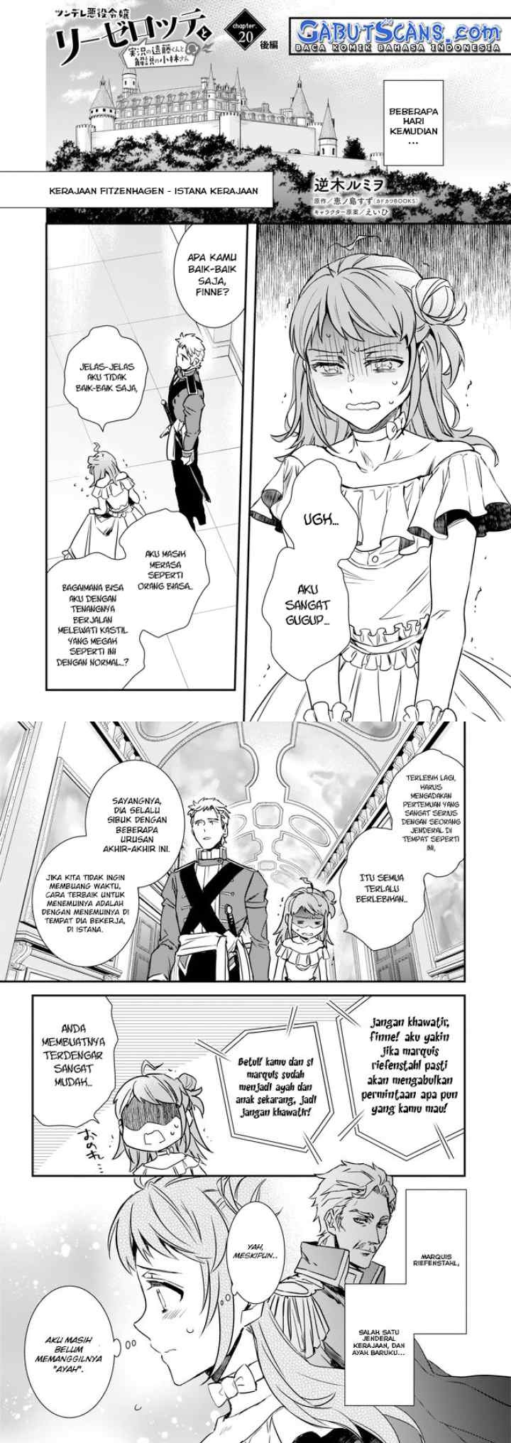 Tsundere Akuyaku Reijou Liselotte to Jikkyou no Endo-kun to Kaisetsu no Kobayashi-san chapter 20 halaman 10