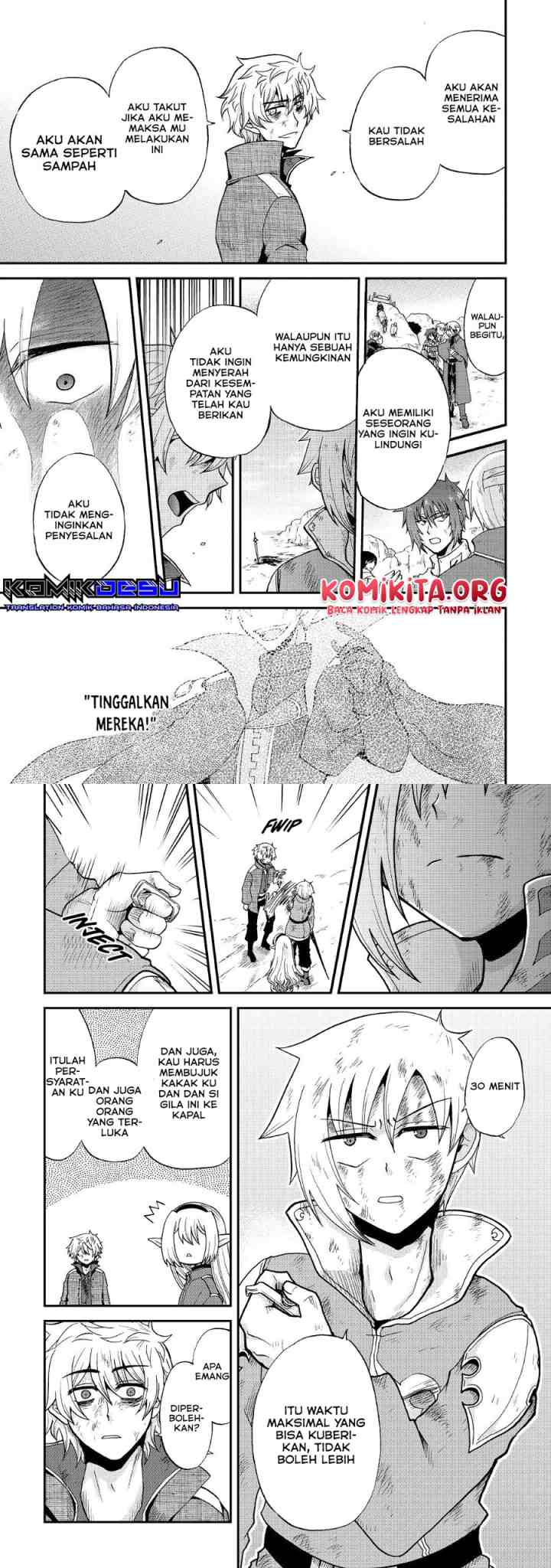 Zense wa Kentei. Konjou Kuzu Ouji chapter 24 halaman 11