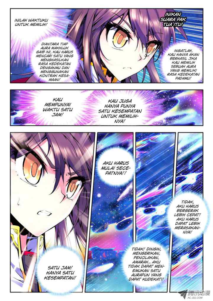 Shen Yin Wang Zuo chapter 63 halaman 6