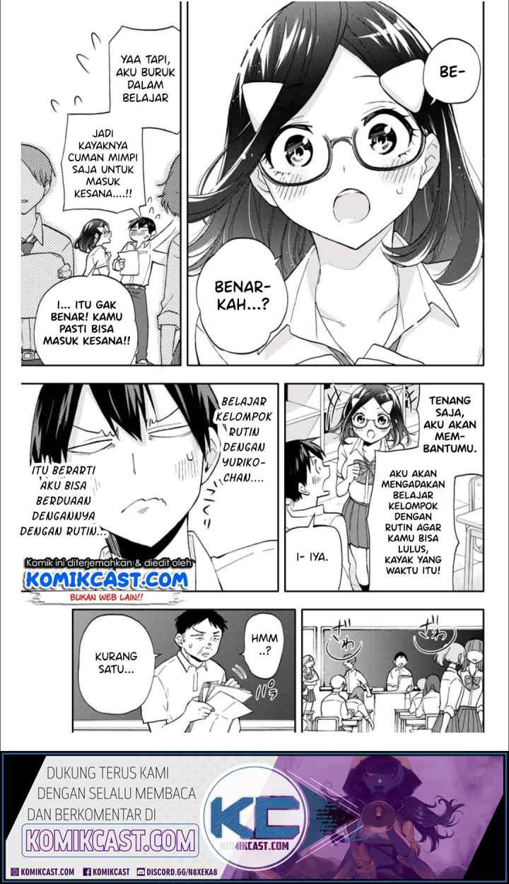 Hanazono Twins chapter 22 halaman 4