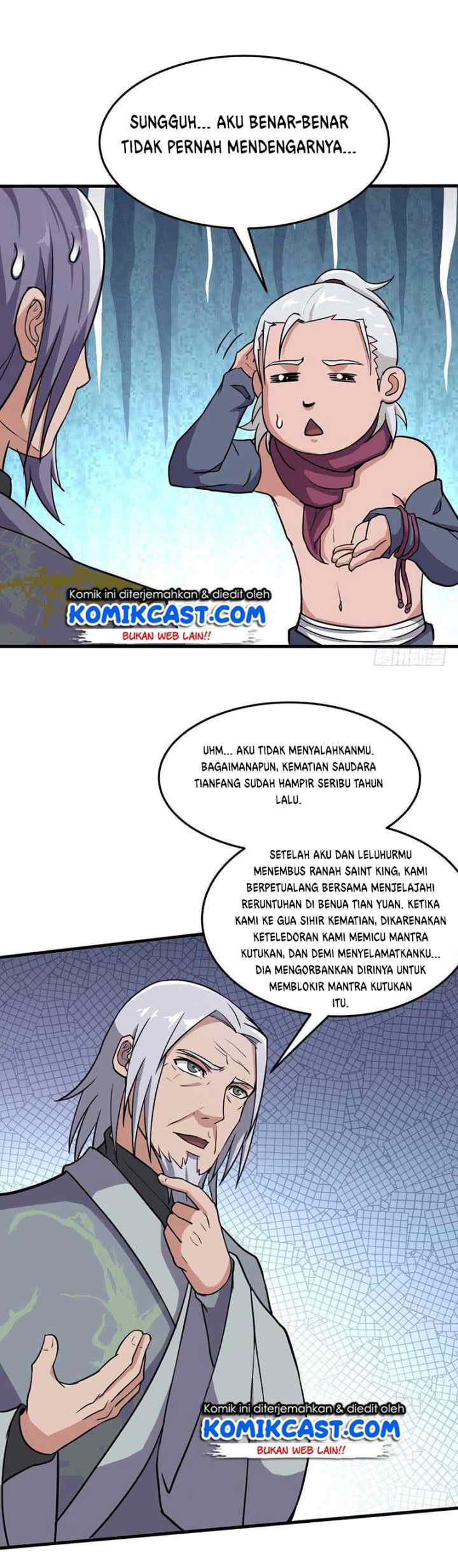 Chaotic Sword God chapter 95 halaman 5