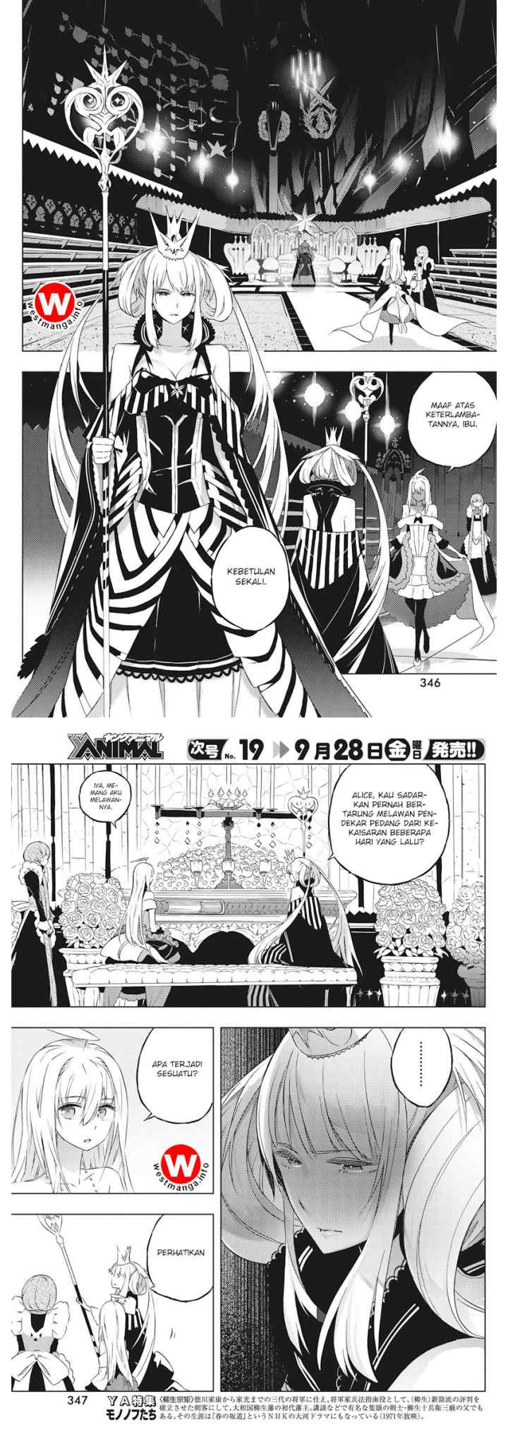 Kimi to Boku no Saigo no Senjou arui wa Sekai ga Hajimaru Seisen chapter 5 halaman 10