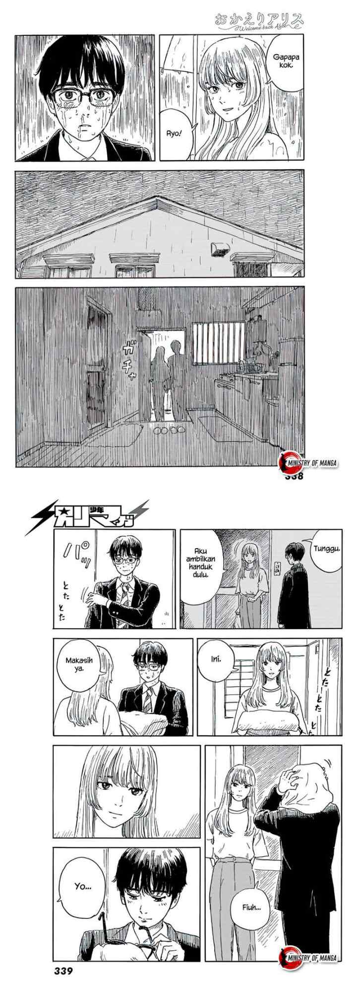 Okaeri Alice chapter 17 halaman 13