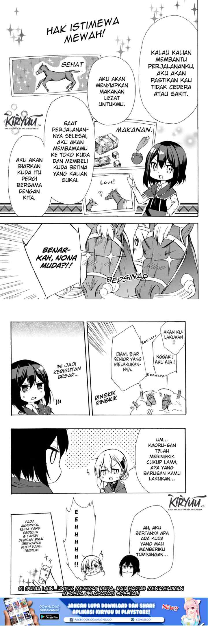 Potion Danomi de Ikinobimasu! chapter 20 halaman 15