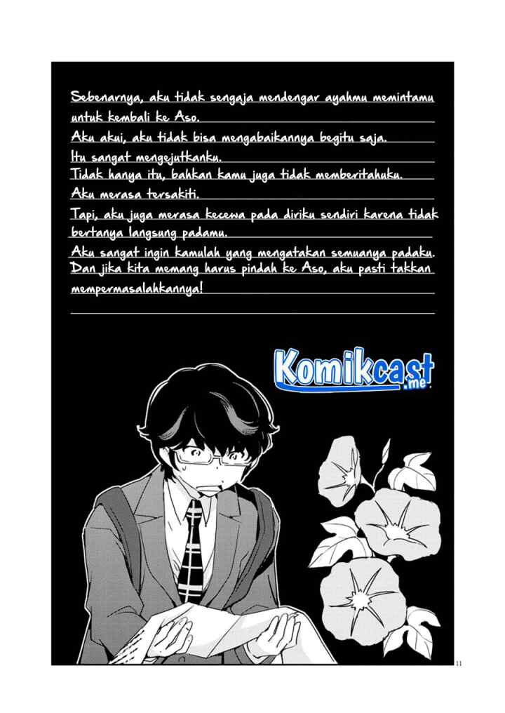 Kekkon Surutte, Hontou desu ka? chapter 74 halaman 12