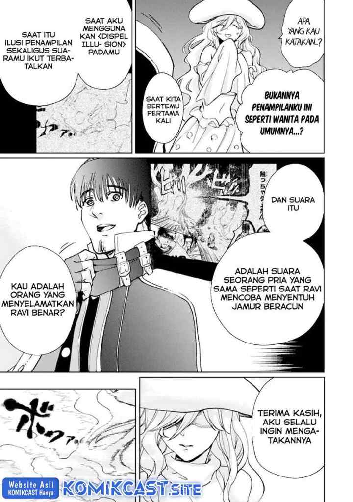 Boukensha License o Hakudatsu Sareta Ossan Dakedo Manamusume ga Dekita no de Nonbiri Jinsei chapter 36.2 halaman 12