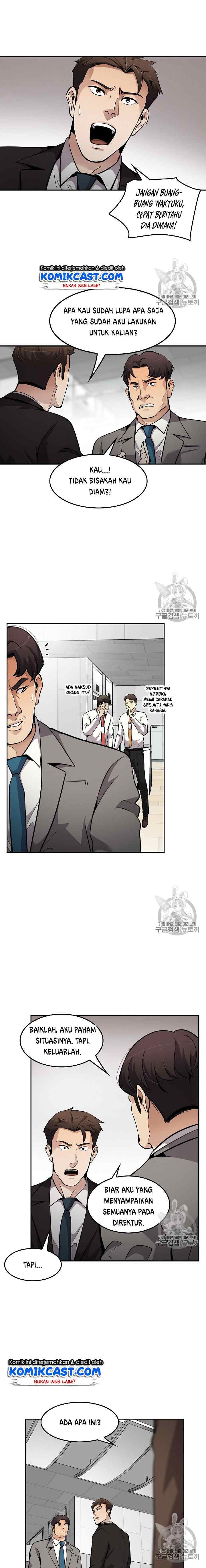 Again My Life chapter 71 halaman 7