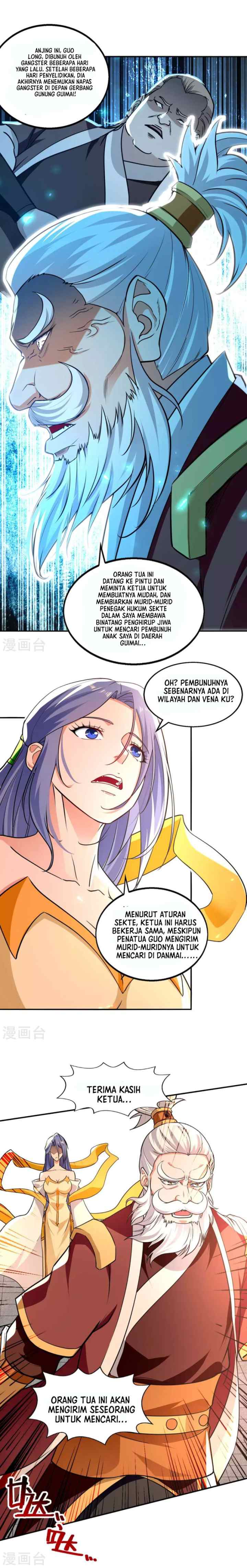 Against The Heaven Supreme chapter 144 halaman 4