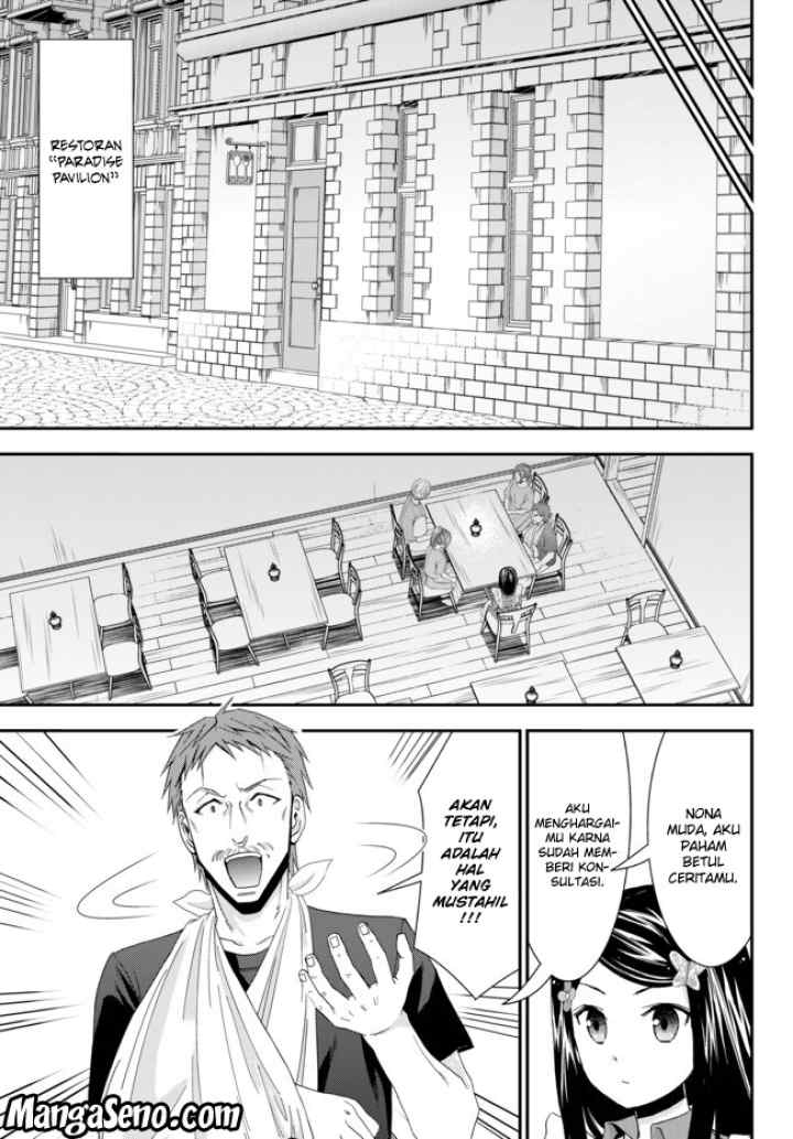 Saving 80,000 Gold Coins in the Different World for My Old Age chapter 25 halaman 13