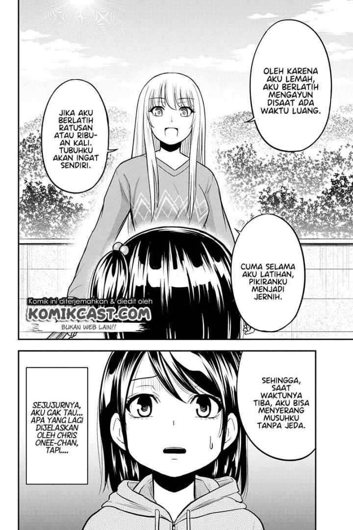 Orenchi ni Kita Onna Kishi to Inakagurashi Surukotoninatta Ken chapter 42 halaman 13