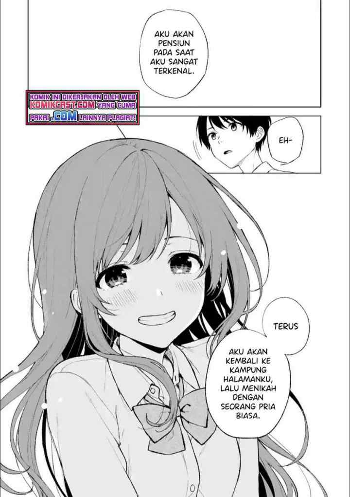 Chikan Saresou ni Natteiru S-kyuu Bishoujo wo Tasuketara Tonari no Seki no Osanajimi datta chapter 42 halaman 12