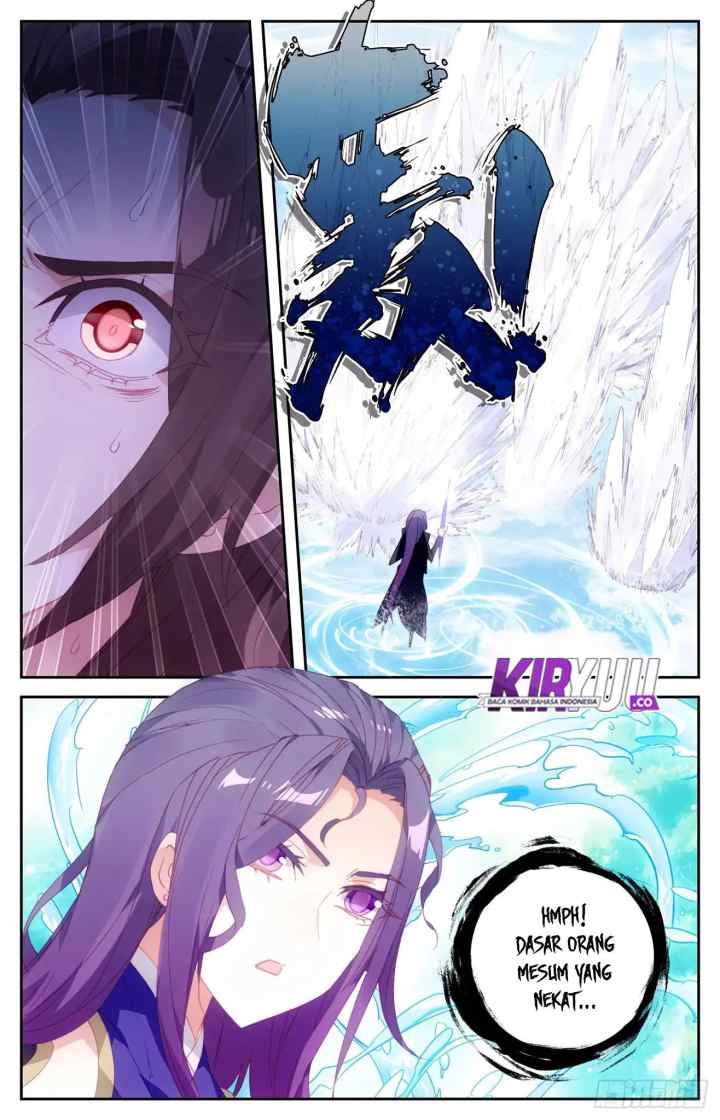 The Heaven's List chapter 42.5 halaman 8