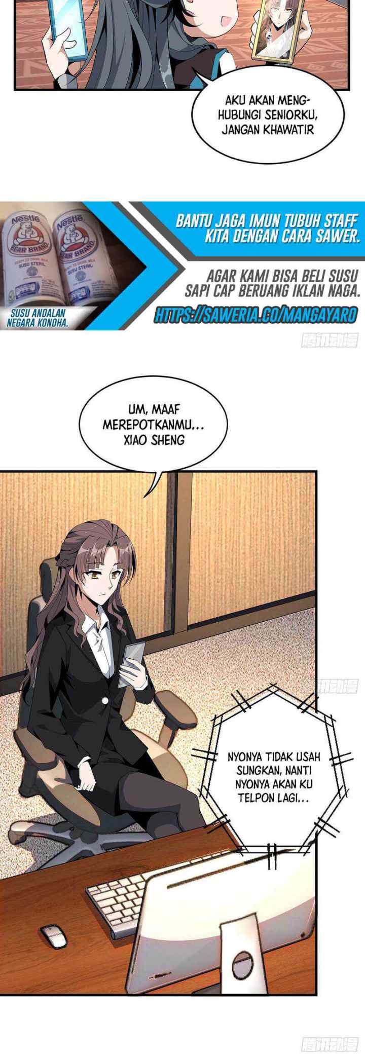 The First Sword of Earth chapter 28 halaman 13