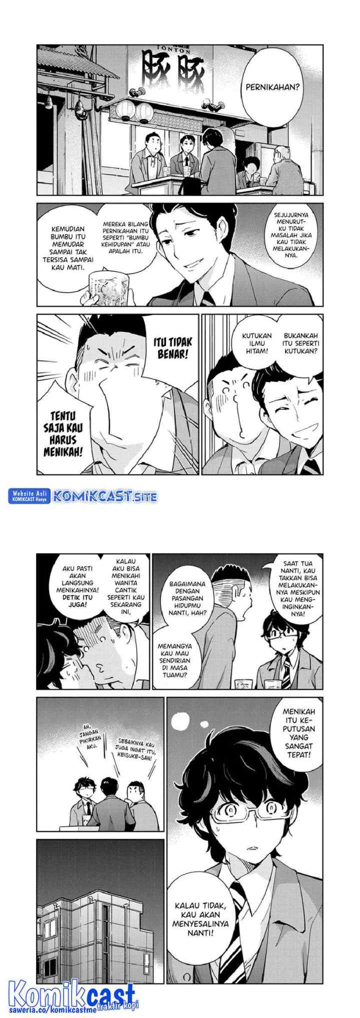 Kekkon Surutte, Hontou desu ka? chapter 89 halaman 6