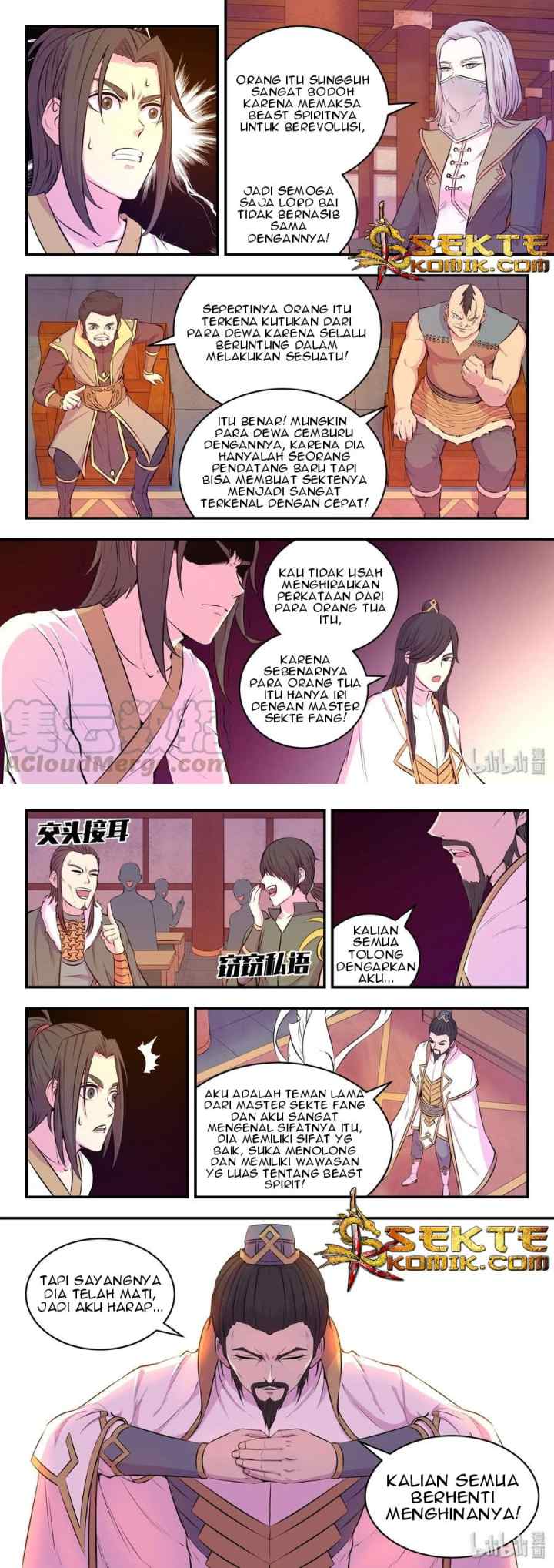 Legendary Fish Take The World chapter 50 halaman 13