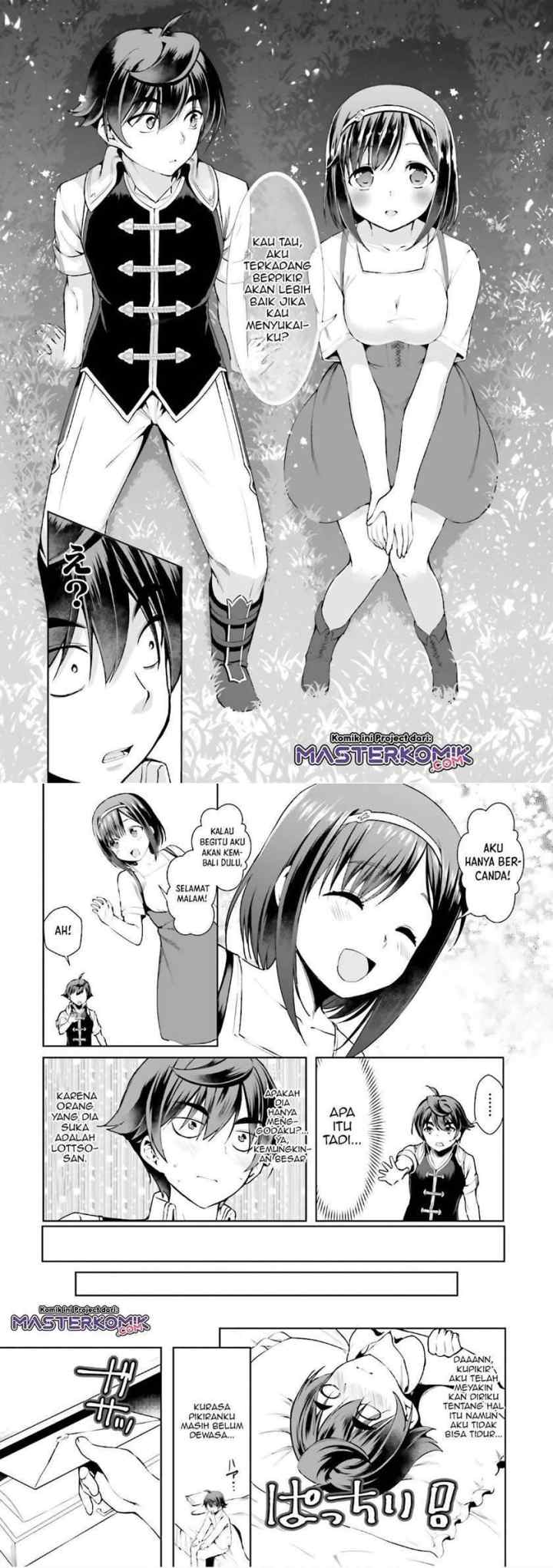 Botsuraku Youtei Nanode, Kajishokunin wo Mezasu chapter 16 halaman 10