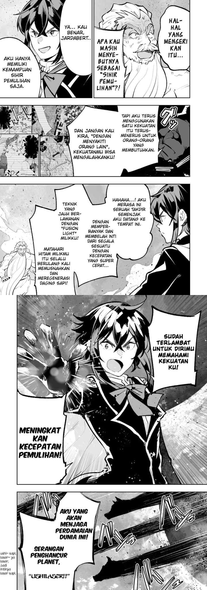 Teihen Ryoushu no Kanchigai Eiyuutan chapter 41 halaman 5